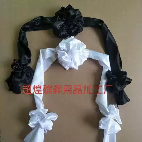 殡葬用品镜框花 遗像花手绑缎子镜花灵堂用品厂家直销