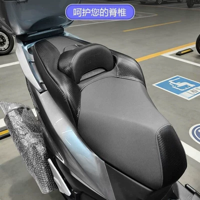 4cm, with full seat coverage, Motorcycle cushion