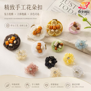 �ֹ���鲼�N����������~��ë���b����o��Դ�^�S�ҬF؛���l