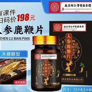 ���]�˅�¹��Ƭ60Ƭ�����˅�¹�މ�Ƭ�ǹ�������lֱ���Fُ���N