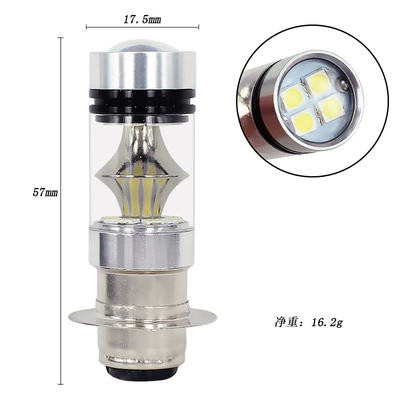 Low Beam, Motorcycle headlights, headlights
