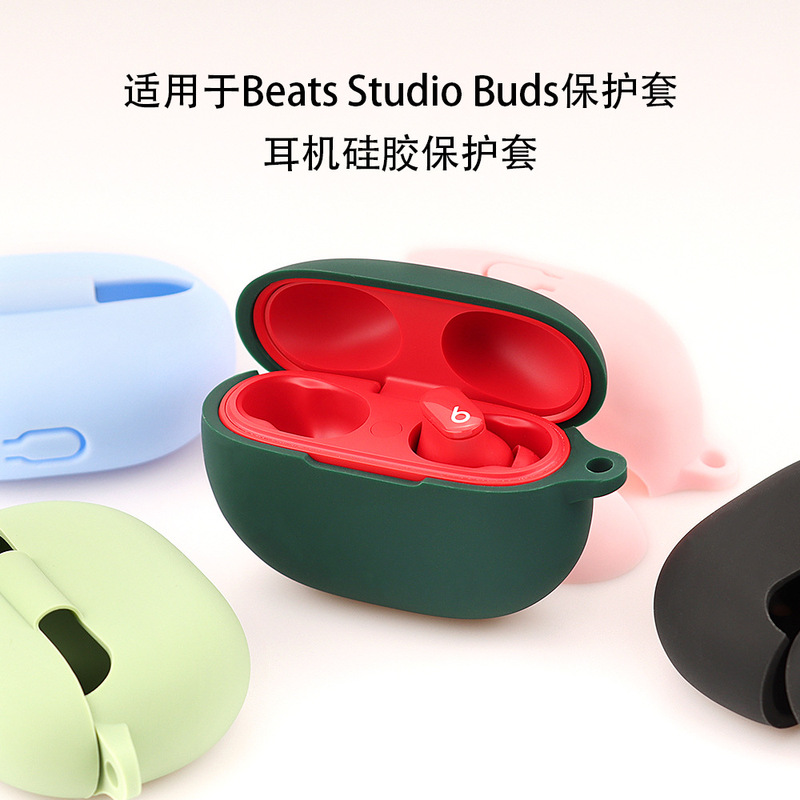 For Magic Sound Beats Studio Buds Headset Case Bluetooth Transparent TPU Silicone Case