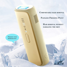 Factory Custom IPL Hair Removal Device for Painless Use