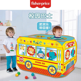 Children's Tent Indoor Car Playhouse Toy Boy Girl Baby Play House Small House Foldableing House Pool