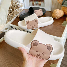 2022年新款拖鞋女夏家用室内浴室洗澡厚底居家外穿踩屎感拖鞋批发