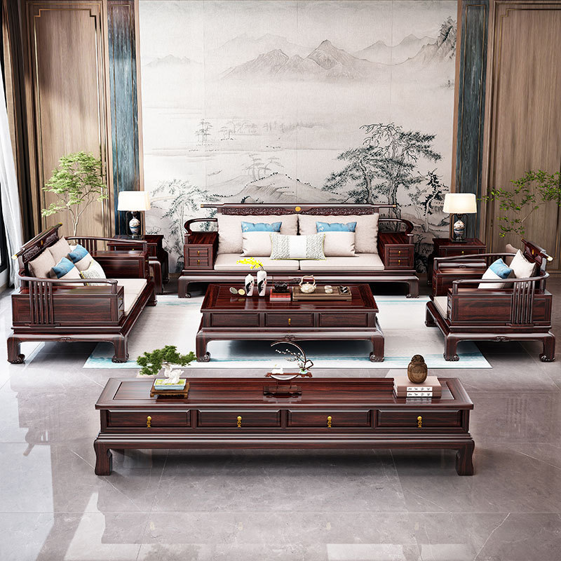 新中式全實木烏金木沙發冬夏兩用組合古典客廳帶雕花木質全套家具