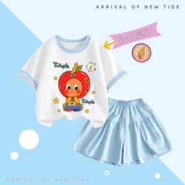 2026夏款洋气时髦女童星星人袖色套装发光亮灯上衣服薄裙裤套装