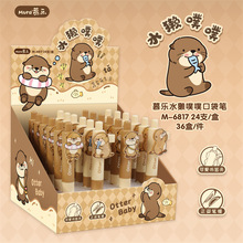 ĽͨˮHNƬACSPڴʽyɫԹP