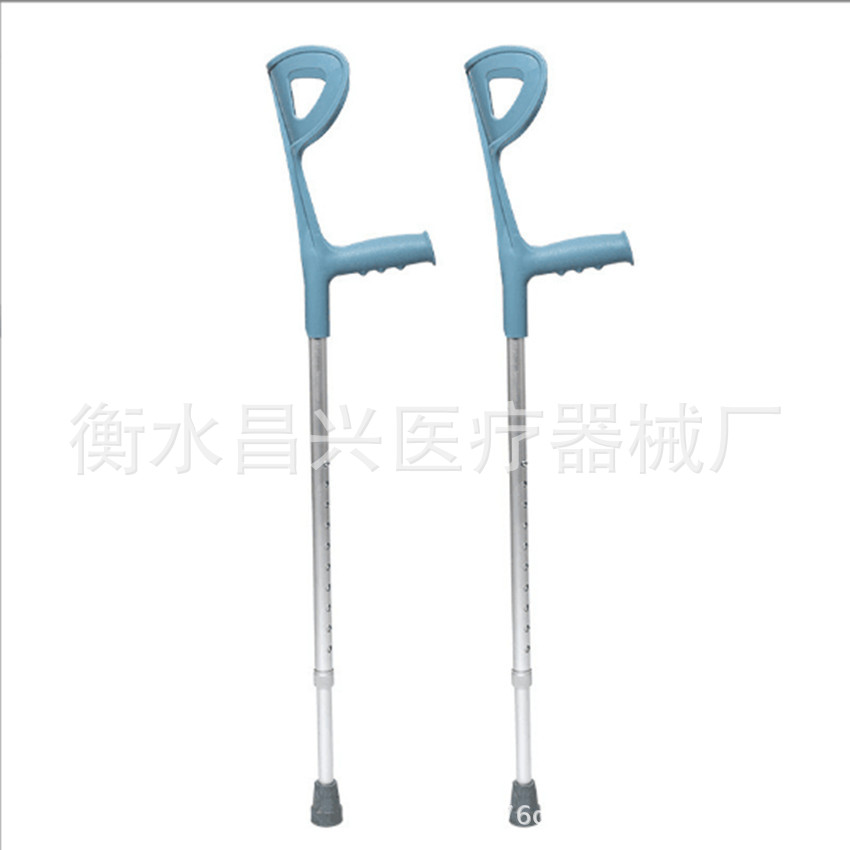 Muletas de codo de aleación de aluminio al por mayor de fábrica muletas de codo muletas de rehabilitación de discapacidad muletas de altura ajustable muletas de mano