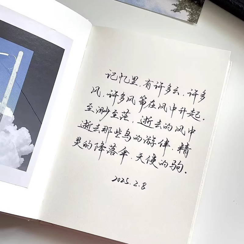 极简B6小众空白硬壳笔记本ins学生颜值考研记事日记本diy手账本|undefined