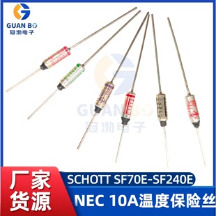 NEC�ضȱ��U�zSF73��~SF240��JET 10A 15A���ٜض��۔����ᱣ�o��
