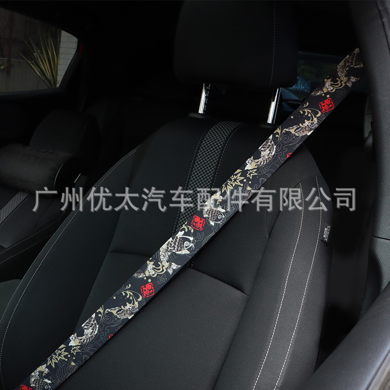Car modified safety belt and wind style carp seat safety belt 4.8cm wide color modified safety belt woven