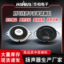 ���v�C�U���������Z�����ȓP�� 40mm�A���F���p���������w����