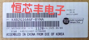 K4B4G1646E-BYMA 4Gbit 1.35V 1866MHZ DDR3L