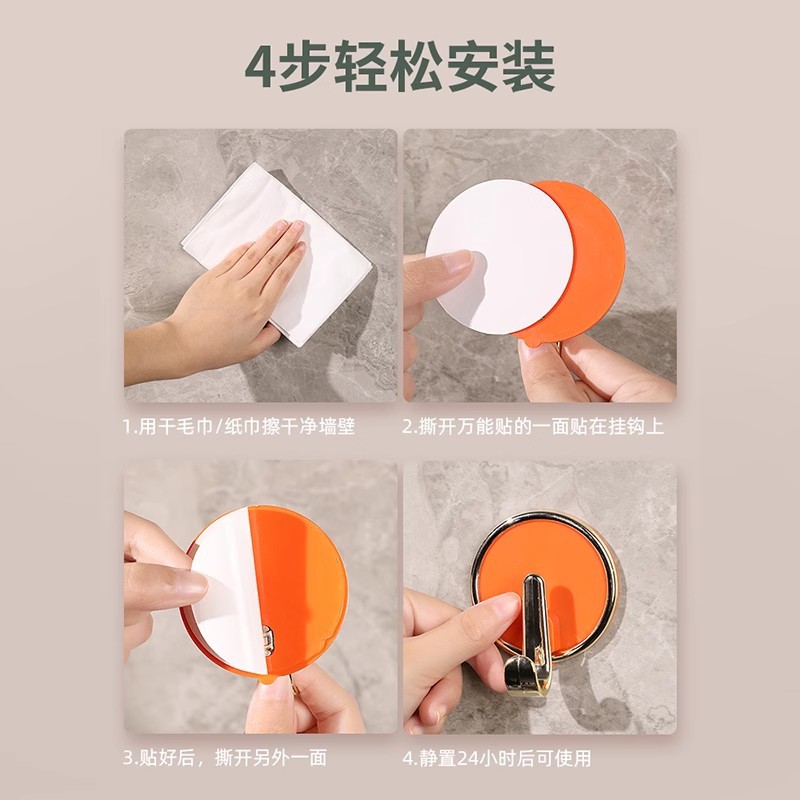 Puerta de lujo ligera detrás del gancho no perforado puerta de entrada de viscosidad fuerte vestimenta percha gancho adhesivo sombrero