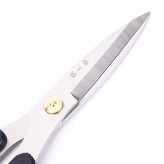 Zhang Xiaoguang High-Strength Scissors HSS-195 Series Household Stainless Steel High-Strength Scissors Office Scissors Kitchen Scissors Wholesale