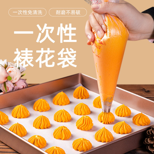 Disposable decorating bag PE bag cake cream decorating bag jam chocolate decorating tool piping bag 100/bag
