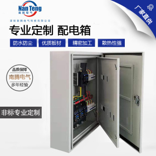 �S�Ҷ��ƿ�Ƕ��ʽ�����PZ30����������_�P�������Դ�������