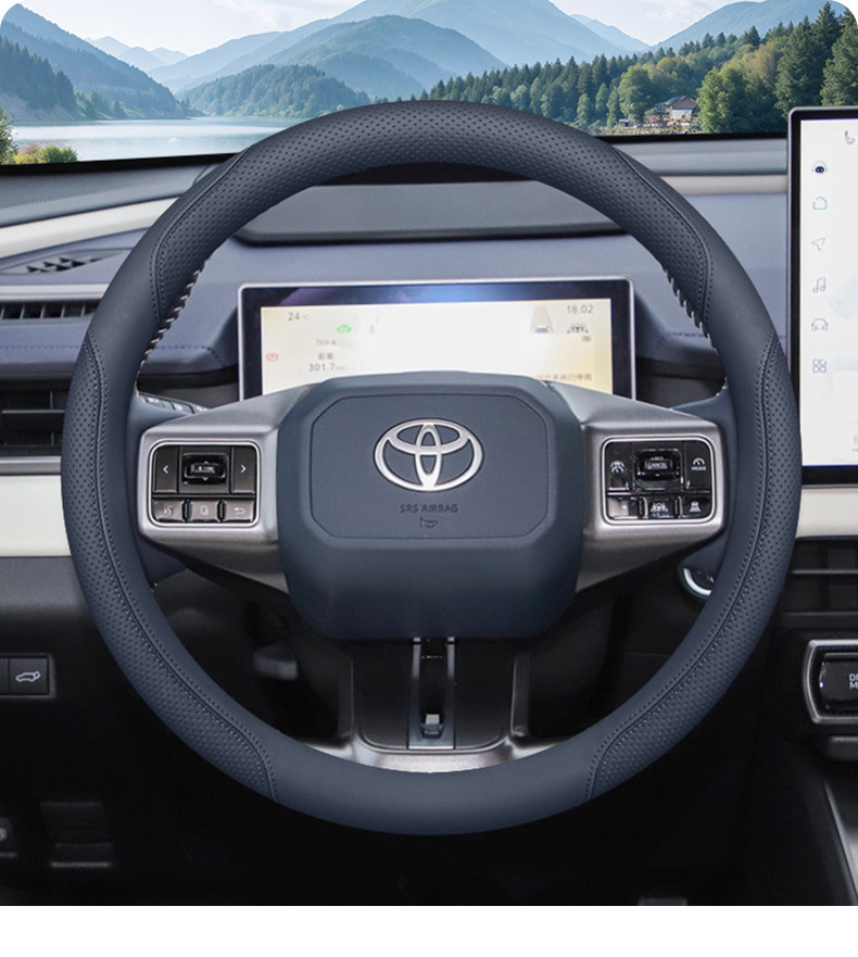 Suitable for 2026 Toyota Wildlander Rav4 Steering Wheel Cover, Car Modification Accessories, Decorative Items, Handle Cover
