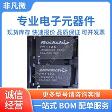 RV1126B-P FCCSP-409 MPU������ �Ӿ������� ԭװROCkCHIP/��о΢