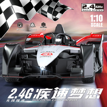 跨境美致大号电动遥控玩具赛车灯光USB充电2.4G遥控儿童玩具跑车