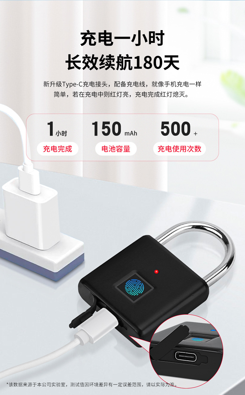 Wholesale intelligent fingerprint padlocks, home anti-theft stainless steel lock beams, warehouse, courtyard gate, dormitory cabinet, electronic lock heads from the manufacturer pic 10