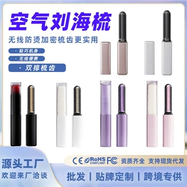 筋膜枪;MINI按摩器;护颈仪/颈椎按摩器