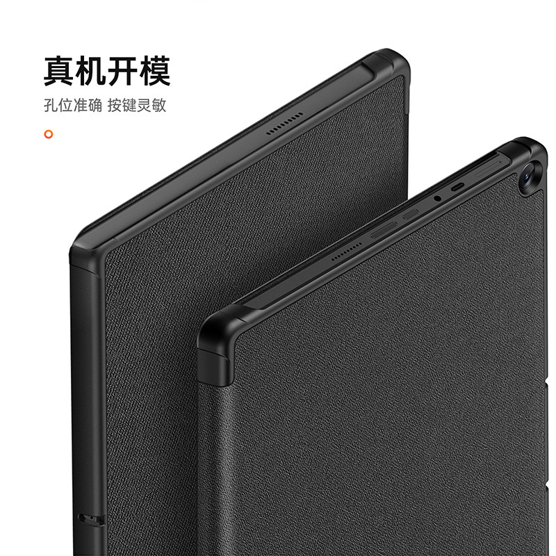 Adecuado para Redmi PadPro Funda protectora plana PocoPad12.1 Hibernación Anti-caída Carcasa protectora triple al por mayor