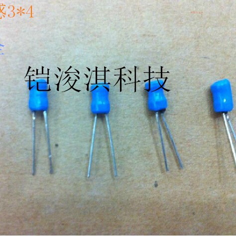 直插工字型电感 3*4-330UH 绕线电感 0304 实体店 价格优势