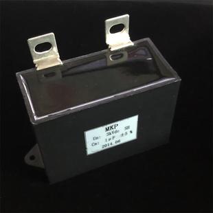 New Genesis MKP 1UF 3000VDC High Voltage Absorption Capacitor High Frequency Capacitor Resonant Capacitor