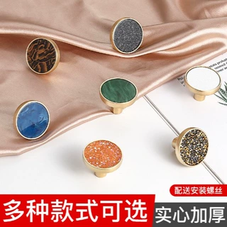 定制彩色圆形单孔拉手北欧个性皮革家具小拉手橱柜衣柜鞋柜抽屉