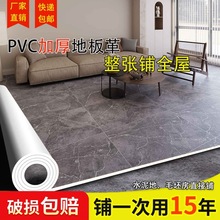�ذ��Ӻ���ĥˮ���ֱ��䁼��÷�ˮPVC�ذ��ɴu�؉|�ذ��N
