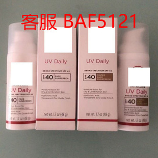 ȫ�羳MD Sunscreen���x˪50�����⾀45MD46�aˮ������x˪MD40��