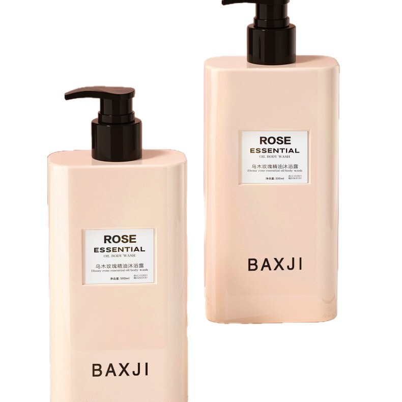 BAXJI·乌木玫瑰精油沐浴露保湿清洁肌肤滋润持久留香正品批发|undefined