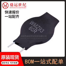 ��̖WMZ93-125HL60RVSUB4-G8C ���b���,P=7.5mm PTC�������