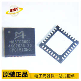 现货M88TC3800全新MTG 数字机顶音视频处理器IC 高集成硅调谐器