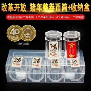 4��27mm�ĸ��_�żo��ž�Ͳ�ղغ�10Ԫ��Ф���o���X�ňAͲ�ռ{��