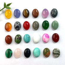 ���R�d�羳���Q�羳�����ˮ���۾���ʯ12*16���浰��diy �Ƕ�