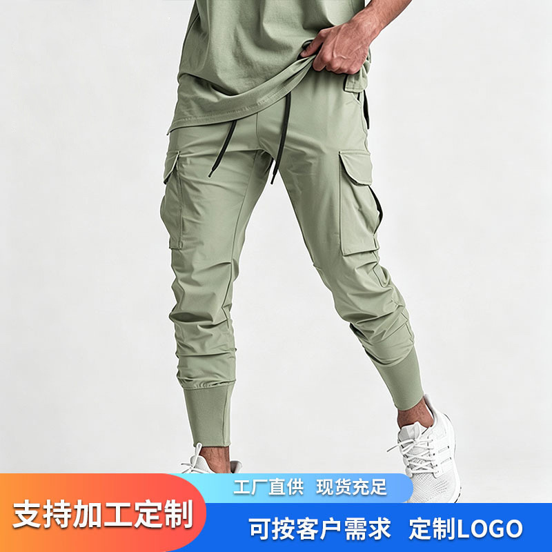 Spring and Autumn Men's Casual Pants American Style Youth Straight-Leg Blank Sports Trousers Men's Multi-Pocket Cross-Border Pants