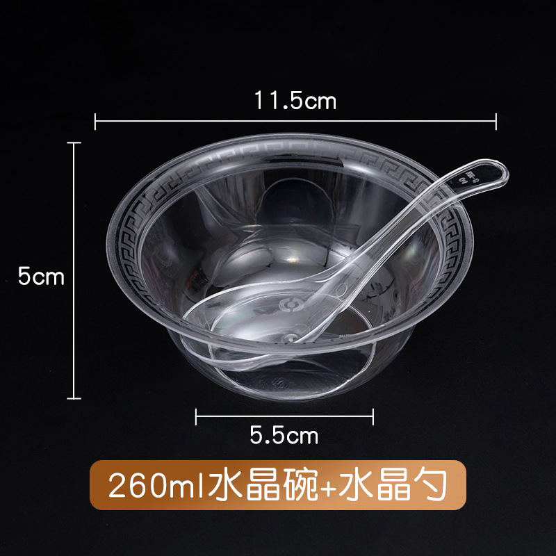 tazón desechable de avión de cristal cucharada de tazón de hot pot de plástico duro tazón de sopa tazón de bocadillos tazón de inmersión tazón