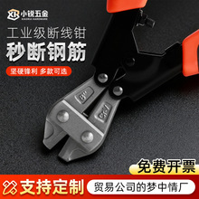 Դ�^���S��������ʽ����ྀ�Q呉��ӡʡ������䓽z�Q�������l