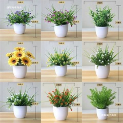 漂亮装饰小盆栽  塑料花假花花套装盆景装饰客厅家居插花盆栽