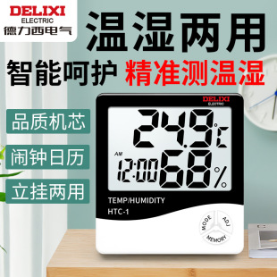 ������늚��҃Ȝ؝��Ӌ����Ļ������Ӝض�Ӌ�y�����ܱ�HTC-1��
