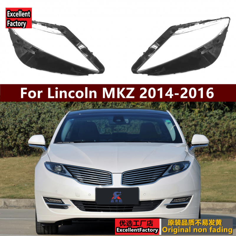 Lincoln MKZ 2014-2016 ön fara qapağı, şüşə korpusu