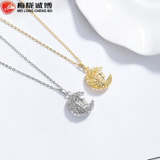 织梦星月项链女925银项链轻奢小众饰品女高级感锁骨链时尚毛衣链