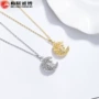 小众时尚925锁骨链