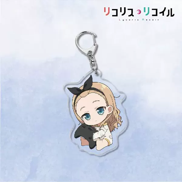 Locoris Lycoris Recoil keychain -39