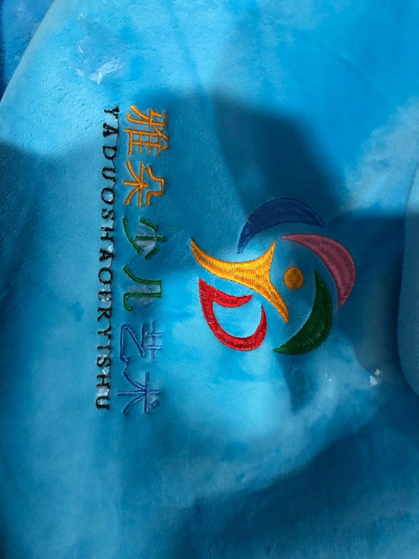 d5df92f17ad4706cbe363b64b34c1f