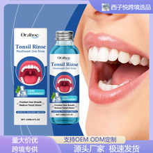 ORALHOE���¿ښ�����ˮ �ݱ��坍�ښ����¿�ǻ�o������ˮ