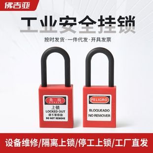 38MM���������i ���Ͻ^�����I��ȫ���i���̒�������i�����l���i